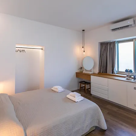 - Unique Staying In Centre Aparthotel 2*
