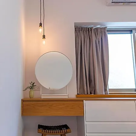 - Unique Staying In Centre